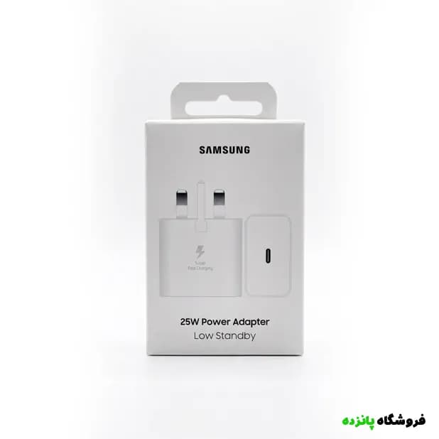 شارژر دیواری سامسونگ 25w مدل EP-T2510 های کپی