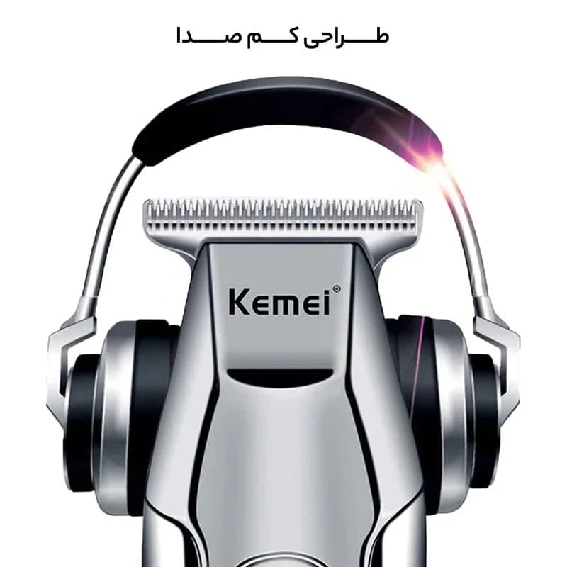 ماشین اصلاح موی صورت صفرزن کیمی مدل KM-5027A — تصویر ۴