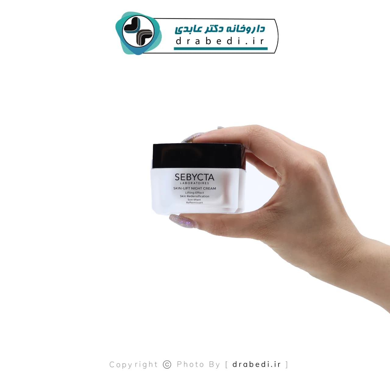 کرم شب لیفتینگ صورت سبیکتا 50 میلی لیتر — تصویر ۱۲