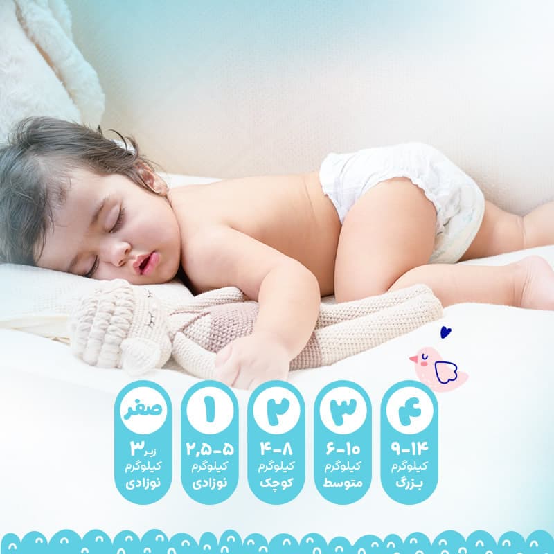 پوشک بچه چسبی کانال دار سایز 4 بسته 34 عددی مای بیبی My Baby — تصویر ۴