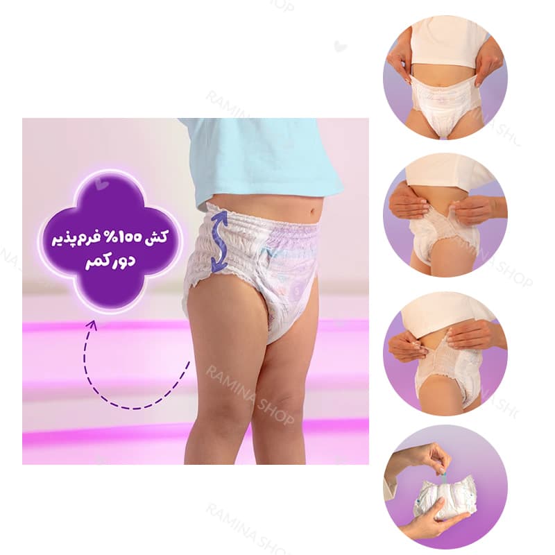 پوشک شورتی کانال دار سایز 4 بسته 30 عددی مای بیبی My Baby — تصویر ۵