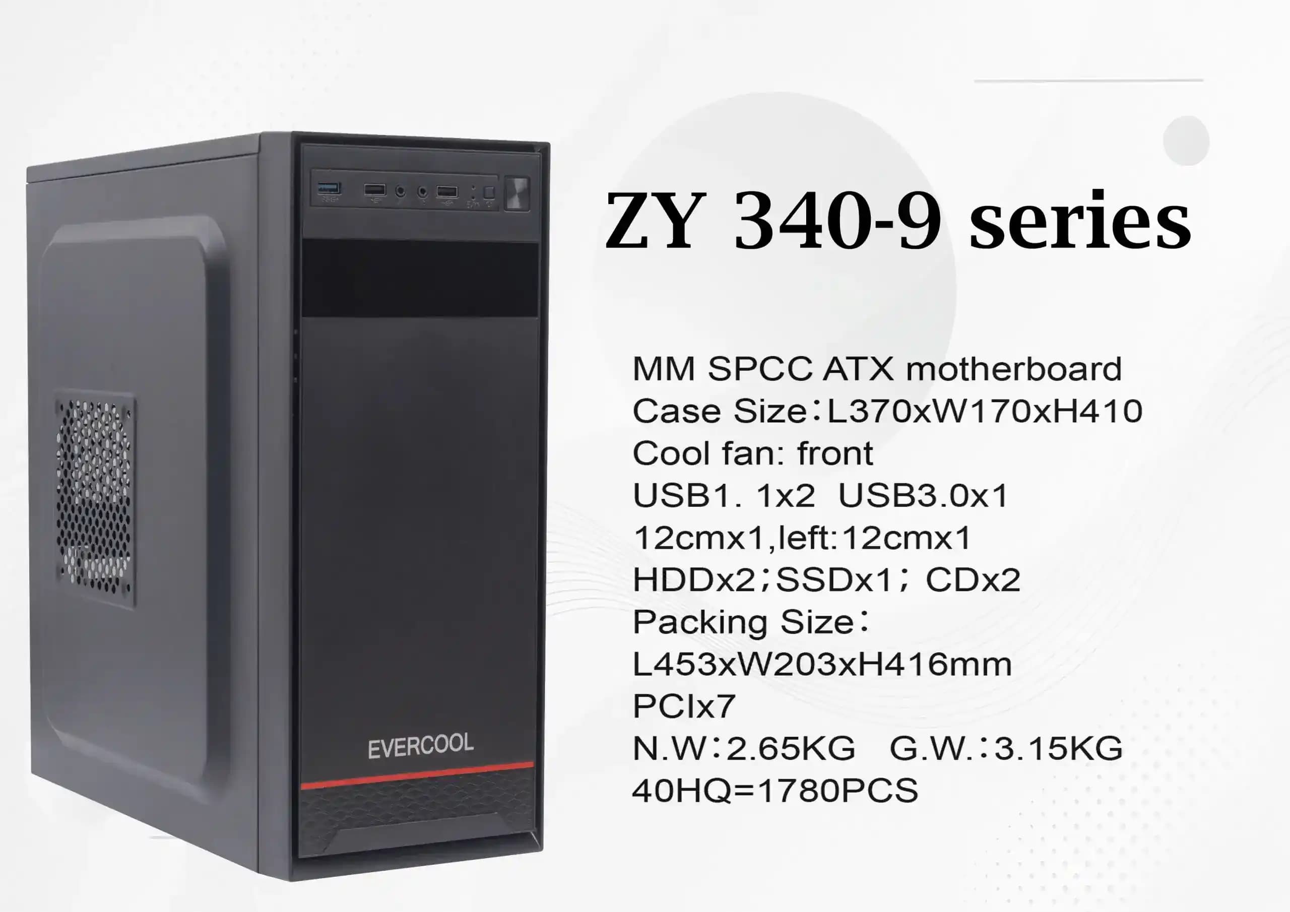 کیس کامپیوتر EVERCOOL ZY 340-9 — تصویر ۳