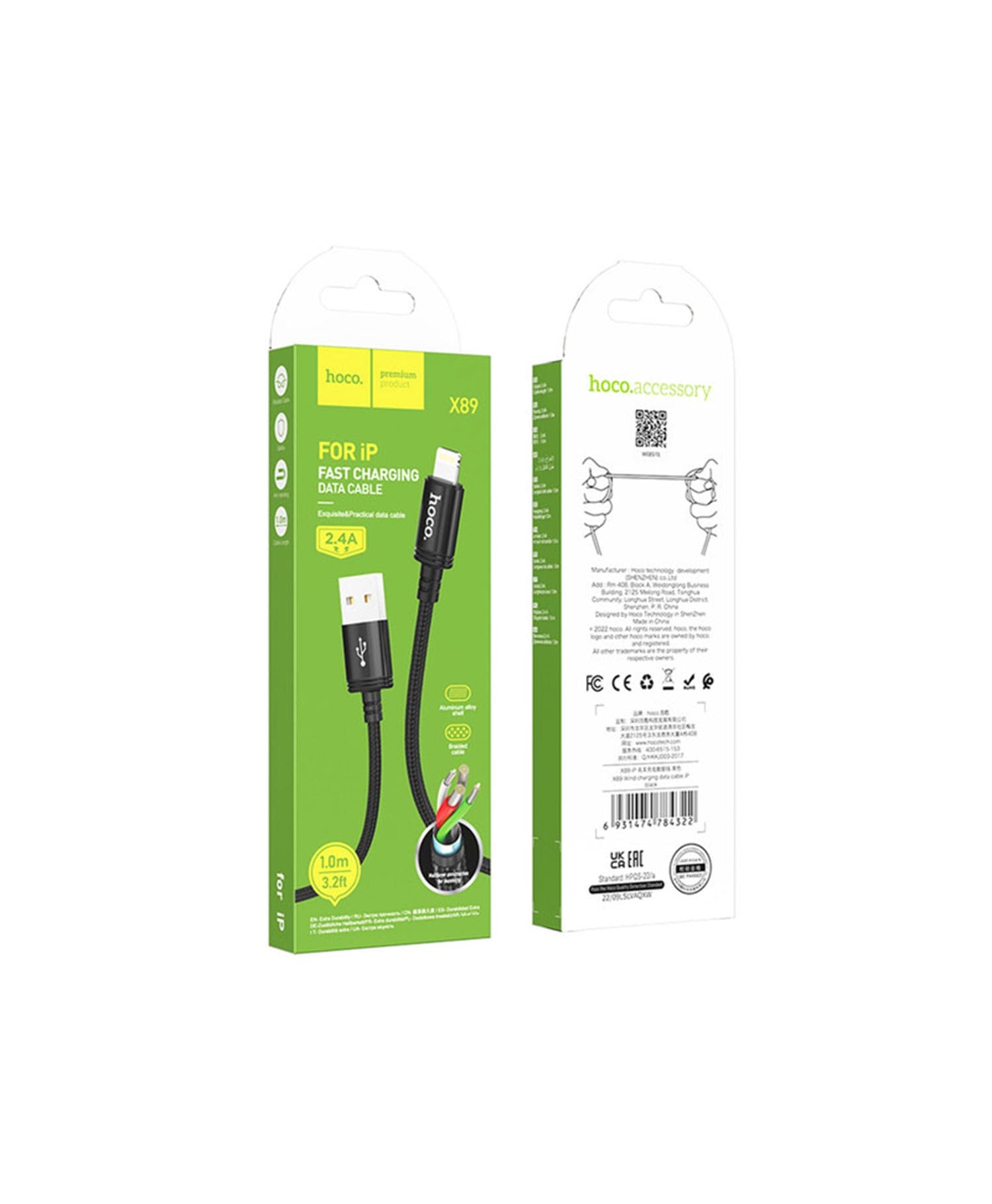 کابل تبدیل Lightning به USB هوکو X89 — تصویر ۷