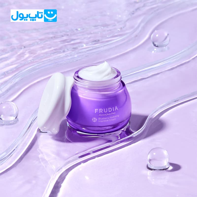 کرم آبرسان فشرده صورت فرودیا Frudia حاوی عصاره بلوبری مناسب پوست خشک 55 گرم — تصویر ۱۲