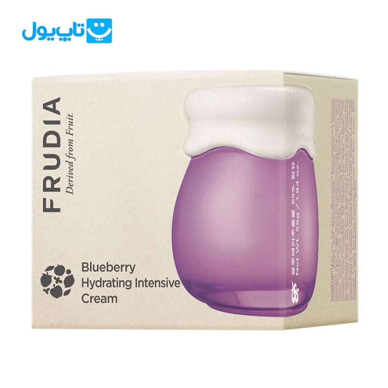 کرم آبرسان فشرده صورت فرودیا Frudia حاوی عصاره بلوبری مناسب پوست خشک 55 گرم — تصویر ۴