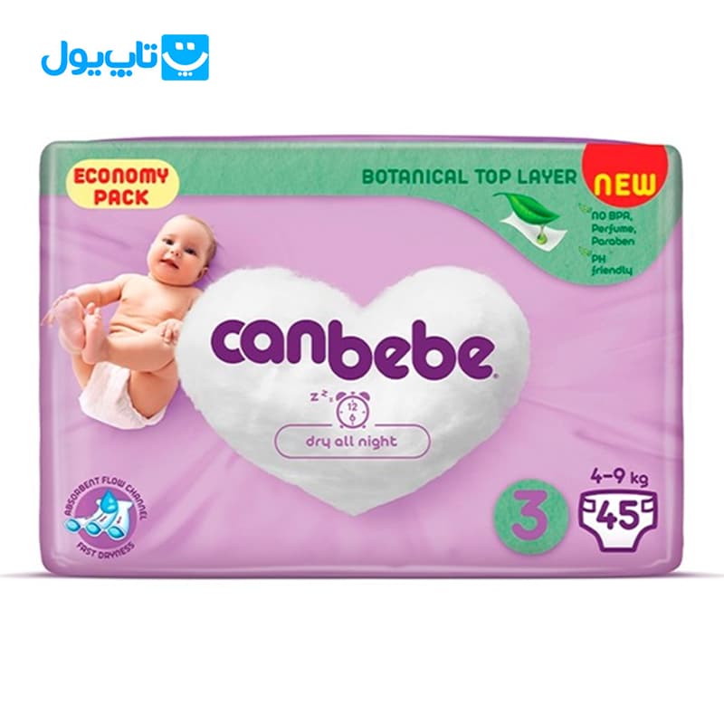 پوشک بچه جان به به Canbebe مدل Gece Boyu Kuruluk سایز 3 بسته 45 عددی