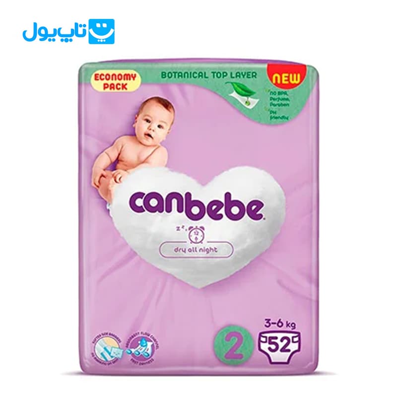 پوشک بچه جان به به Canbebe مدل Gece Boyu Kuruluk سایز 2 بسته 52 عددی