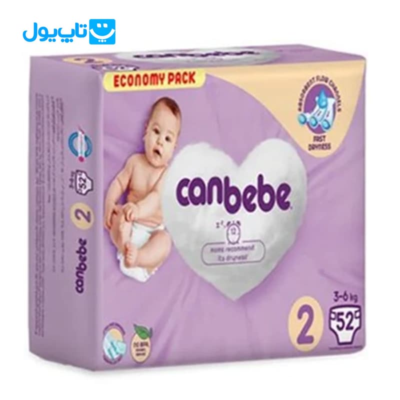 پوشک بچه جان به به Canbebe مدل Gece Boyu Kuruluk سایز 2 بسته 52 عددی — تصویر ۲