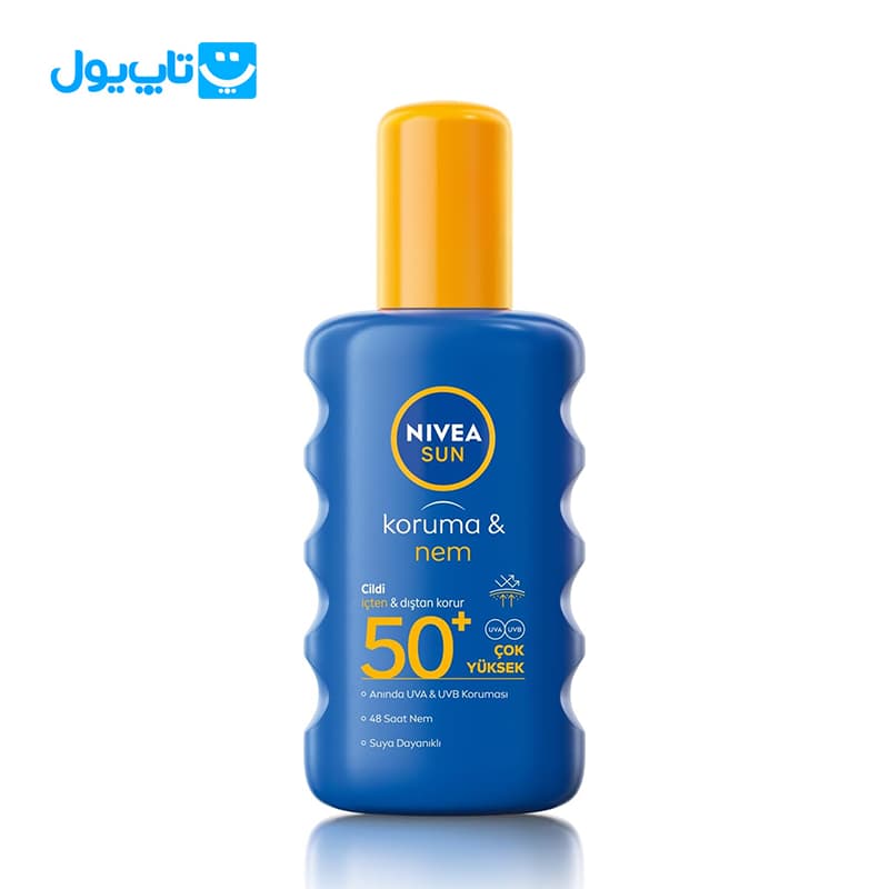 اسپری ضد آفتاب نیوآ NIVEA مدل Koruma & Nem مرطوب کننده SPF +50 حجم 200 میلی‌ لیتر