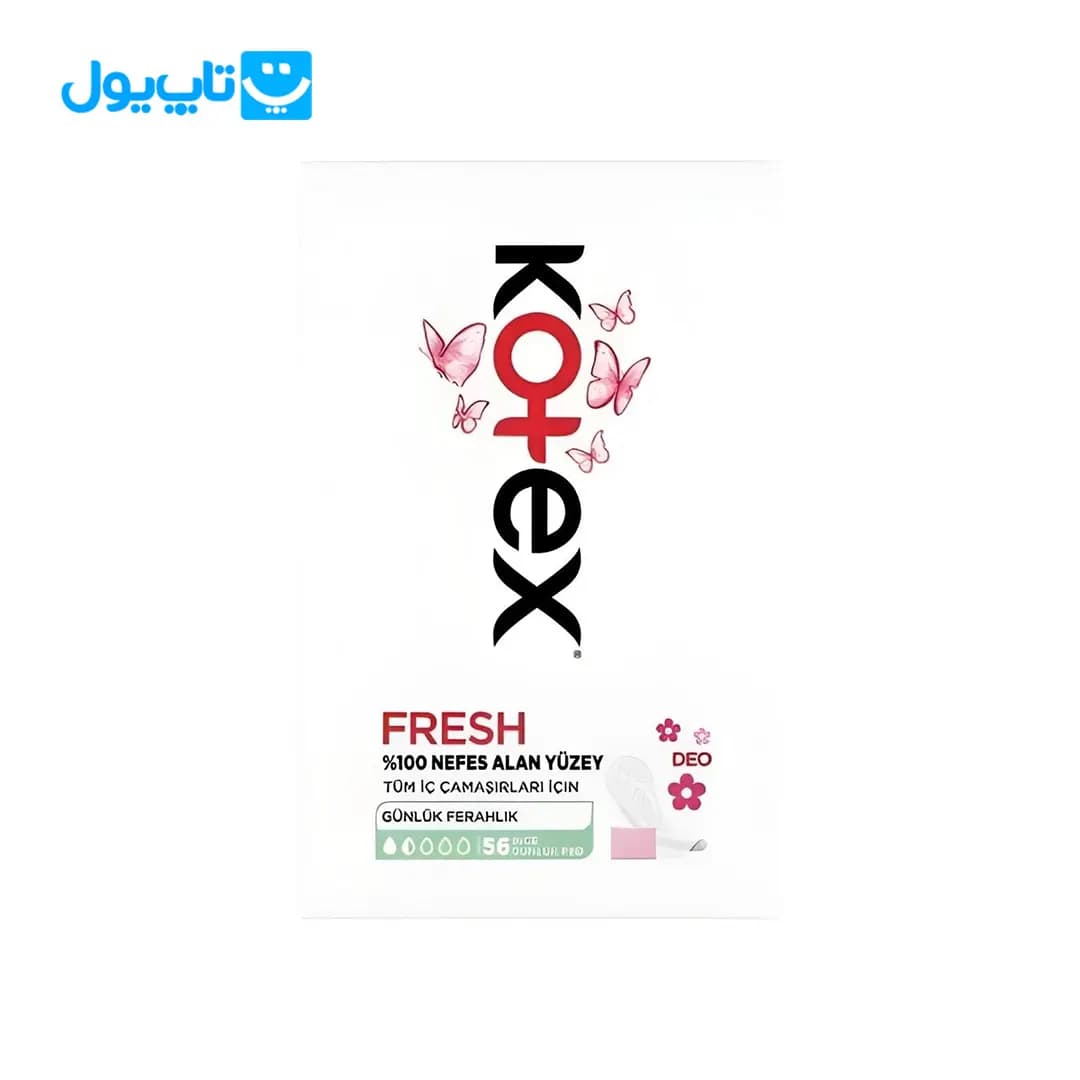 پد روزانه کوتکس Kotex مدل Fresh بسته 56 عددی — تصویر ۲