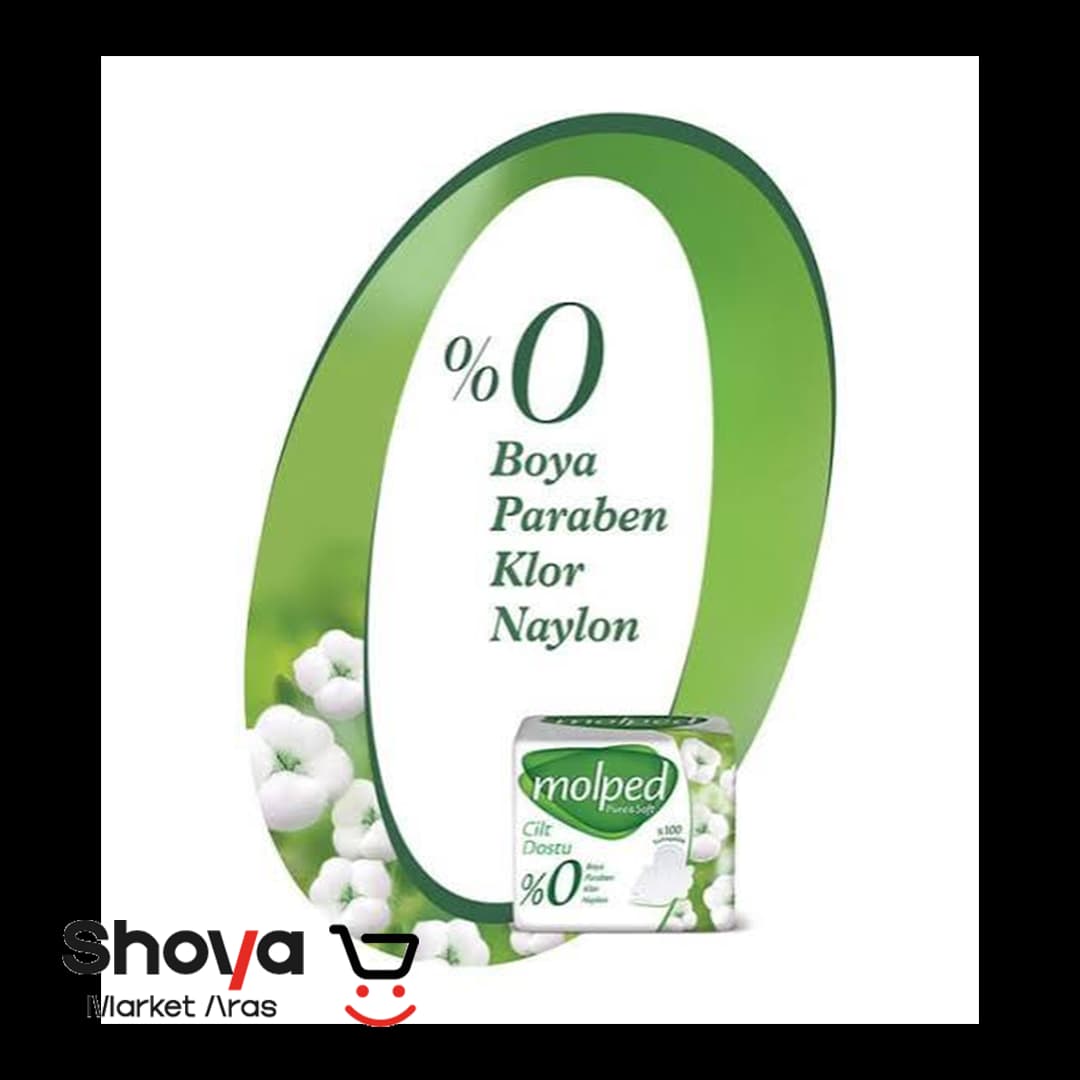 نوار بهداشتی مولپد Molped مدل Pure & Soft سایز بلند بسته 18 عددی — تصویر ۸