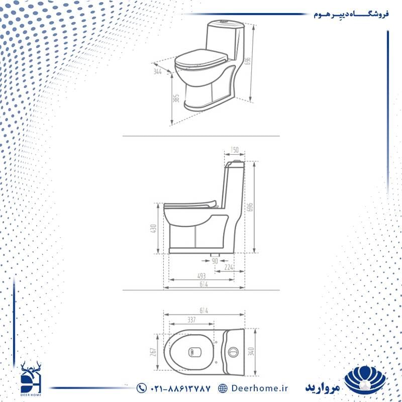 توالت فرنگی مروارید مدل ورونا 61 — تصویر ۱۰