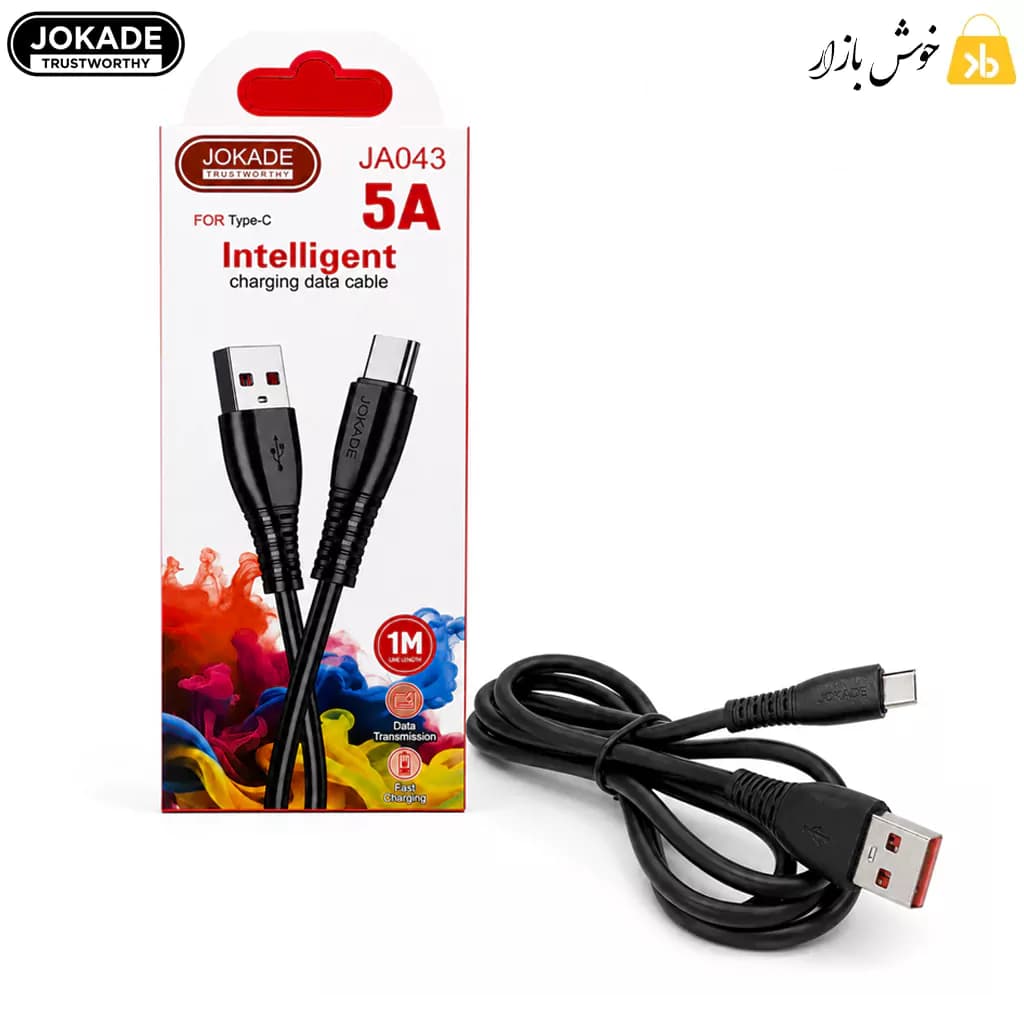 کابل شارژ و انتقال داده USB به Type-C جوکید (JOKADE) مدل JA043 طول 1 متر