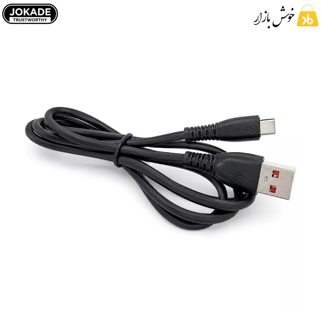 کابل شارژ و انتقال داده USB به Type-C جوکید (JOKADE) مدل JA043 طول 1 متر — تصویر ۶