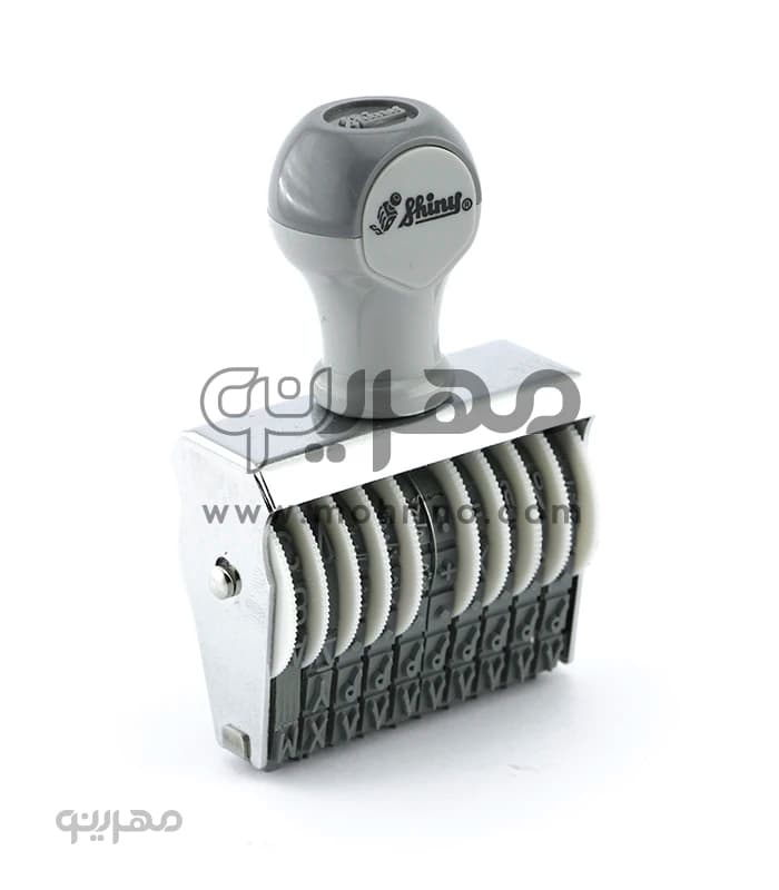 مهر شماره زن 10 رقم با ارتفاع اعداد 5 میلی متر Shiny N-310A — تصویر ۵