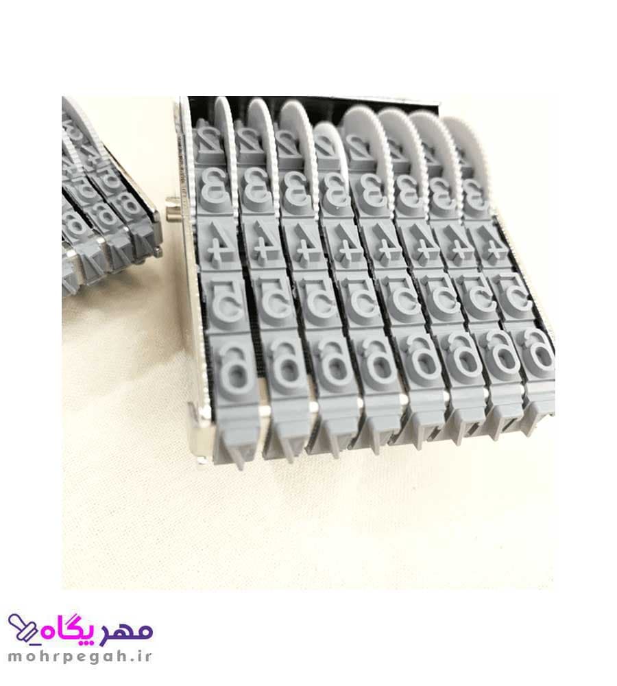 مهر شماره زن 10 رقم با ارتفاع اعداد 18 میلی متر Shiny N-B10 — تصویر ۶