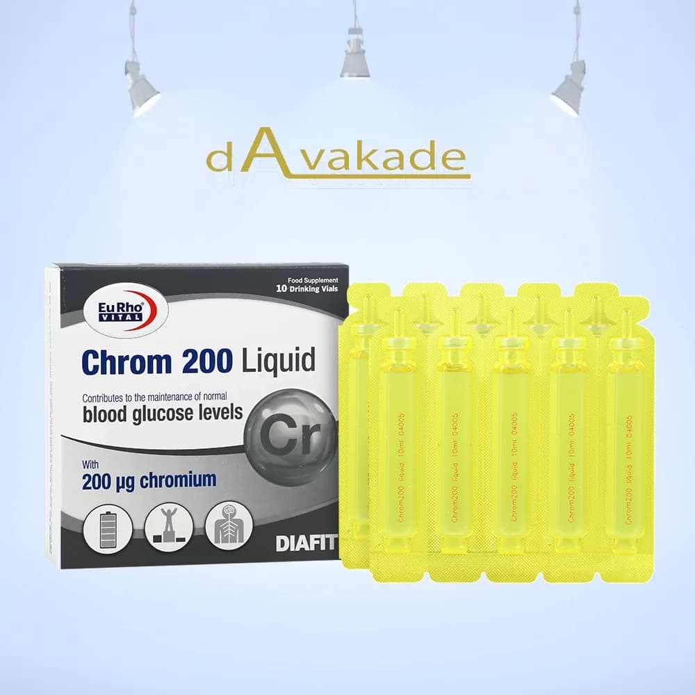 ویال خوراکی کروم ۲۰۰ میکروگرم یوروویتال EuRho Vital، ۱۰ عددی — تصویر ۲