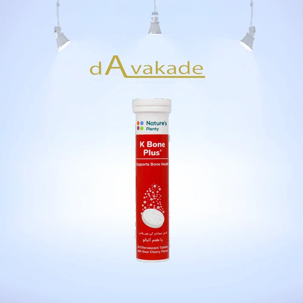 قرص جوشان کی بون پلاس نیچرز پلنتی Nature’s Plenty