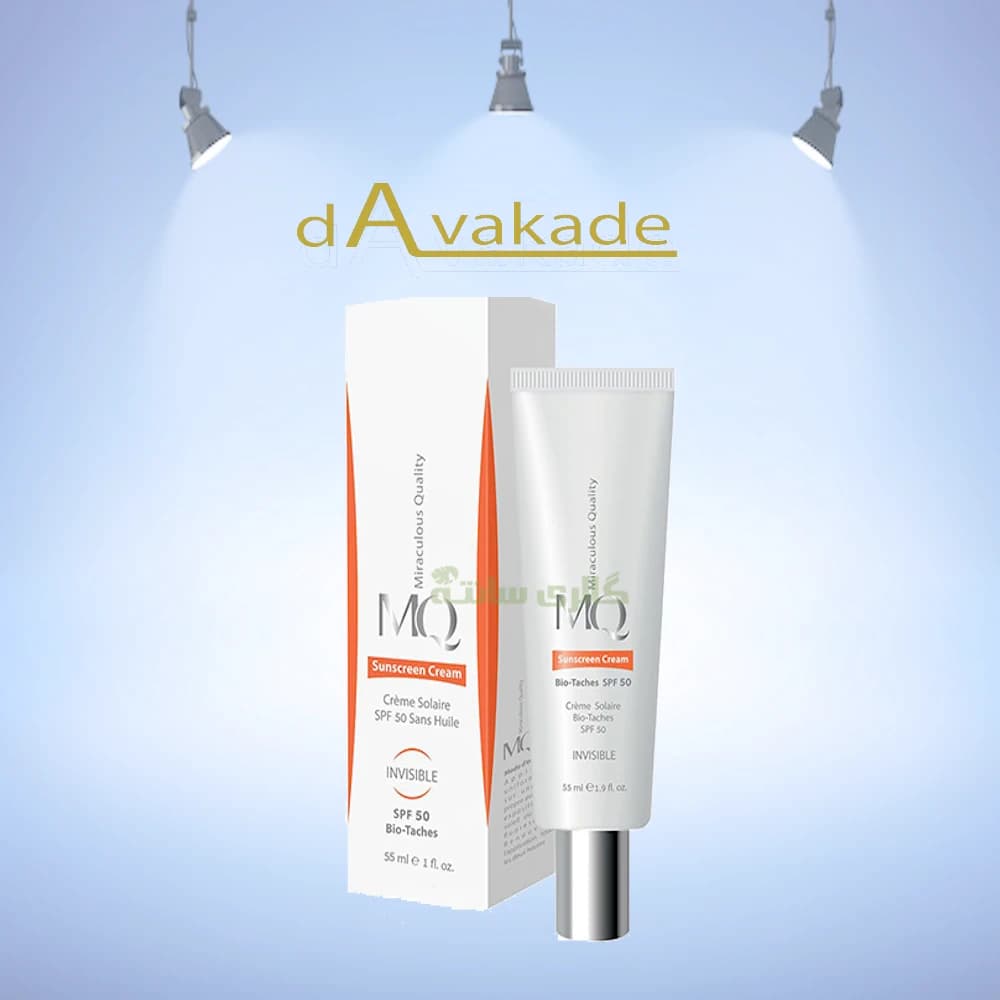 کرم ضد آفتاب SPF50 بایو تاچ بی رنگ ام کیو MQ — تصویر ۲