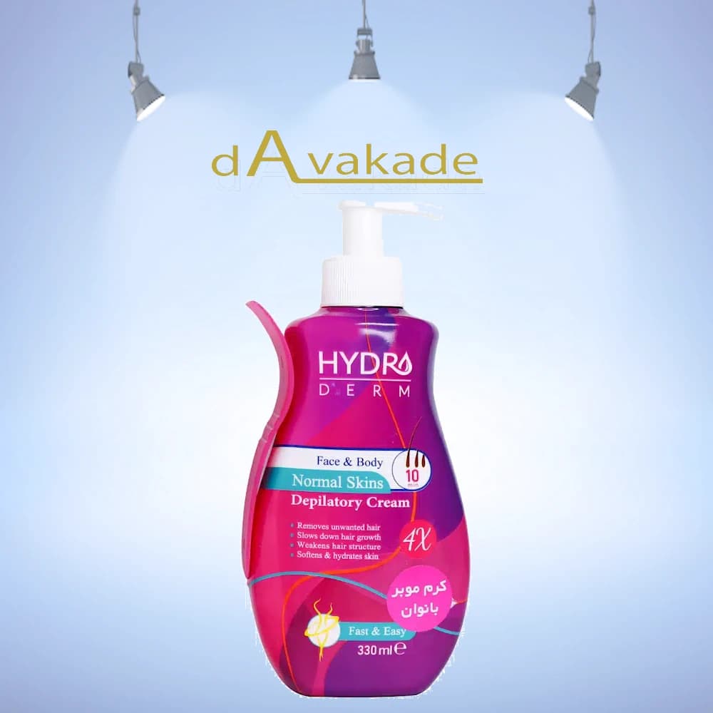 کرم موبر صورت و بدن پوست نرمال ۳۳۰ میل هیدرودرم هیدرودرم HYDRODERM