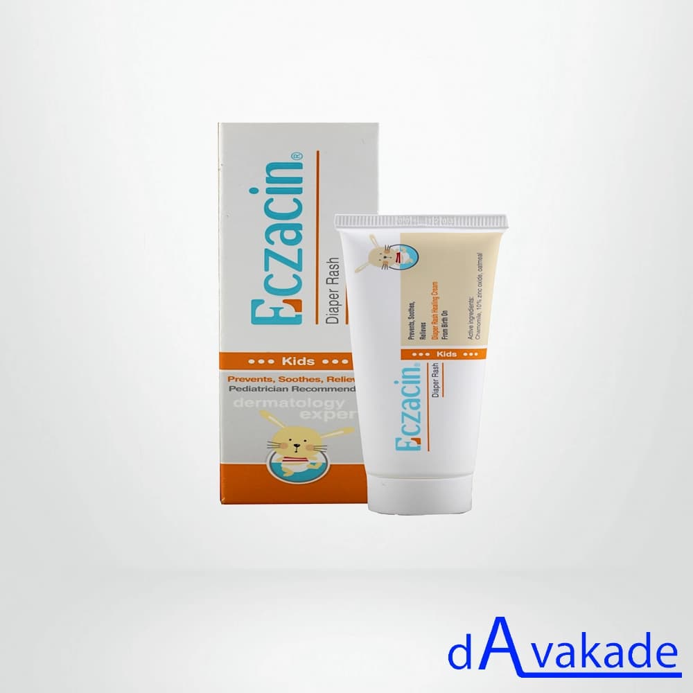 کرم محافظ پای کودک اگزاسین | ECZACIN — تصویر ۲