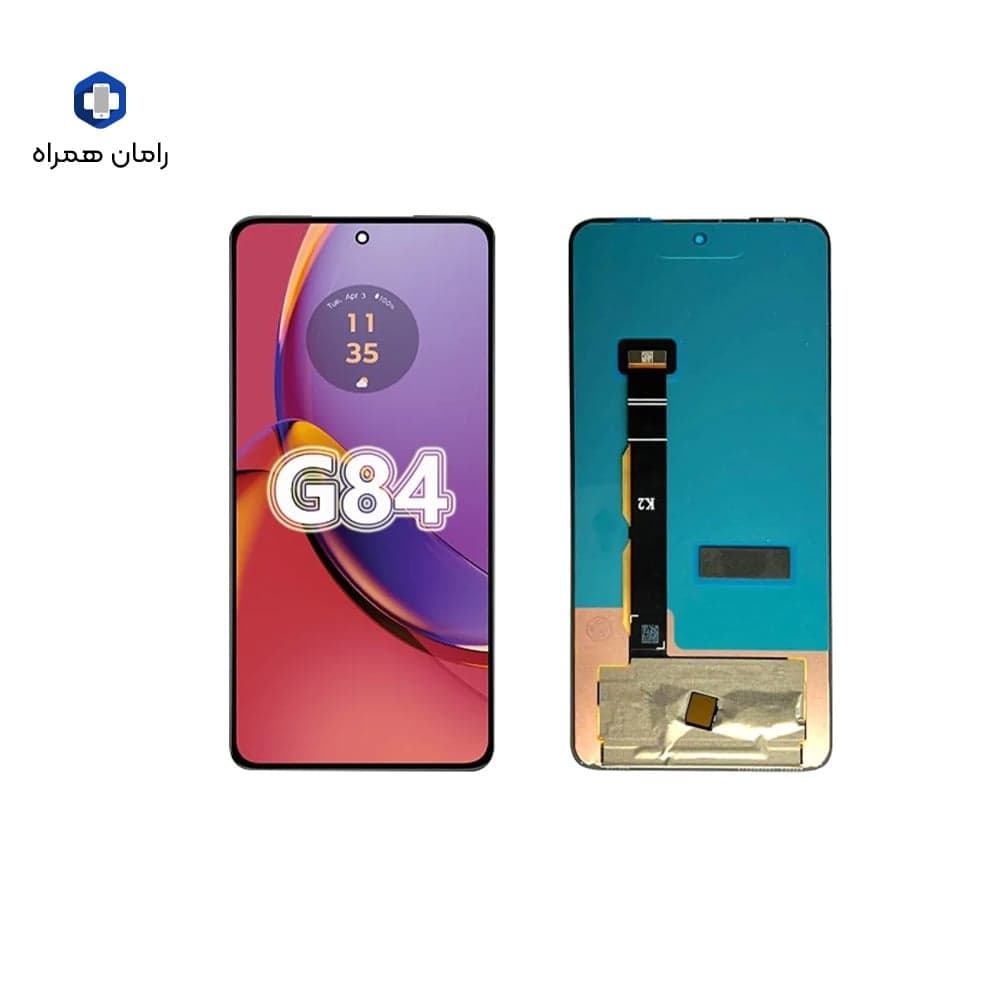 تاچ و ال سی دی موتورولا موتو جی 84 MOTOROLA MOTO G 84 — تصویر ۲