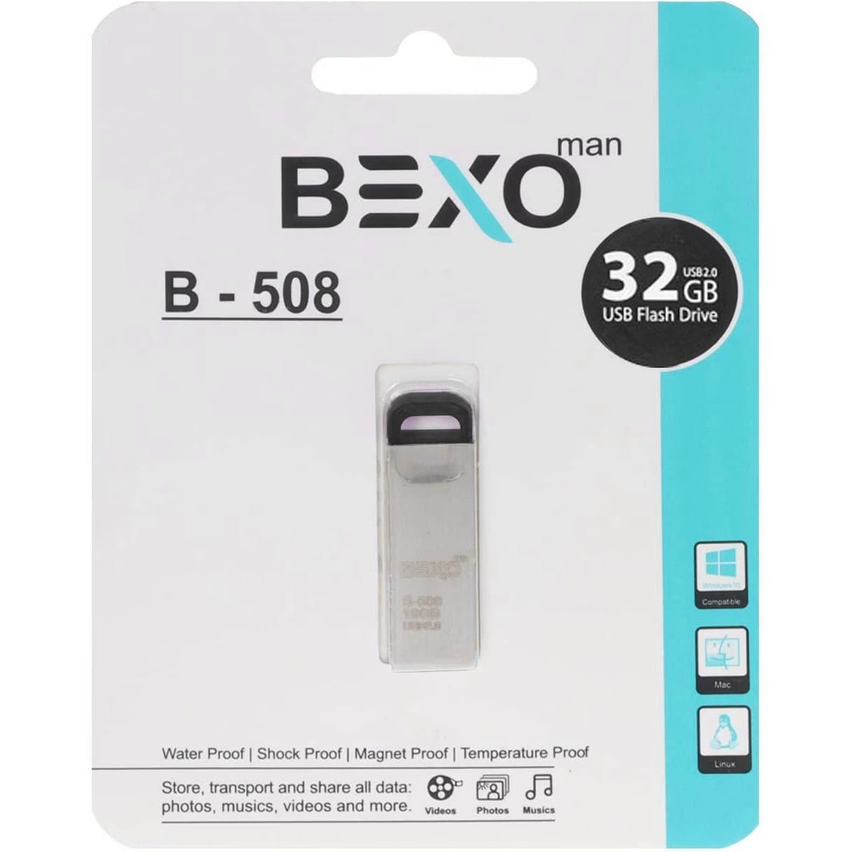 فلش مموری بکسو مدل B508 ظرفیت 32 گیگابایت