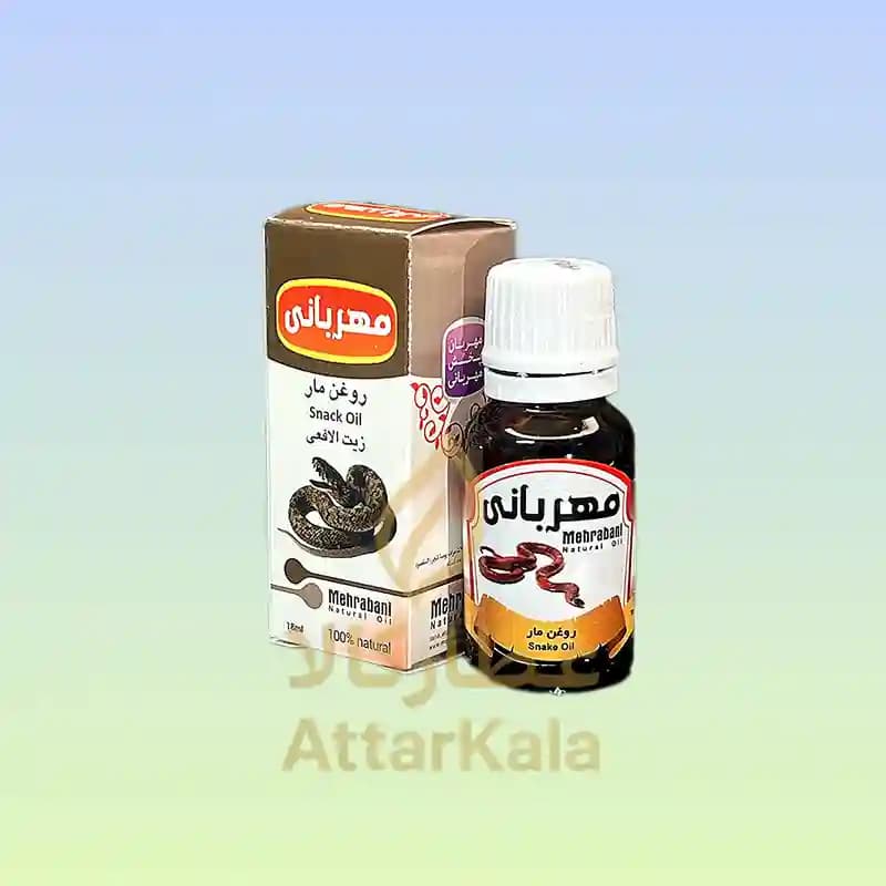 روغن مار مهربانی — تصویر ۳