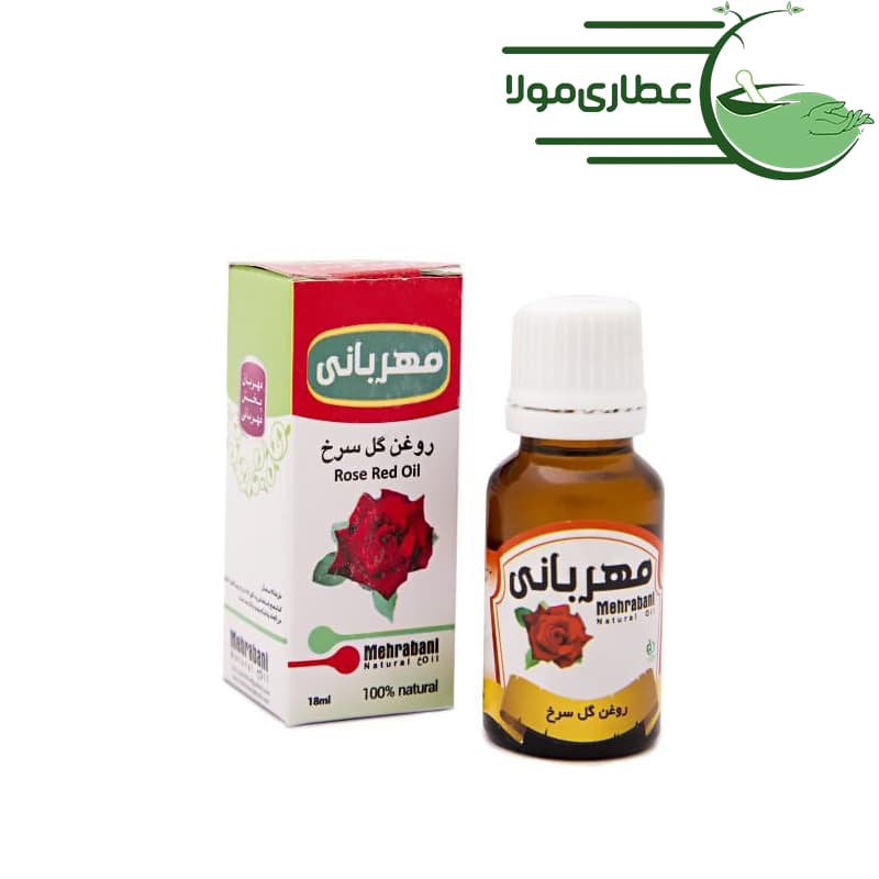 روغن گل سرخ مهربانی — تصویر ۳