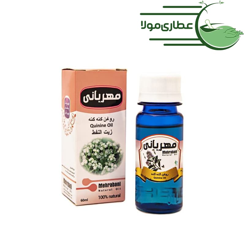 روغن گنه گنه مهربانی — تصویر ۳