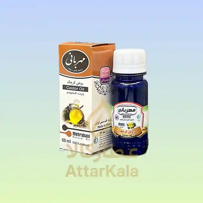 روغن کرچک مهربانی — تصویر ۳