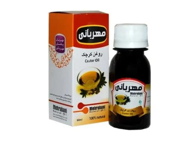 روغن کرچک مهربانی — تصویر ۵