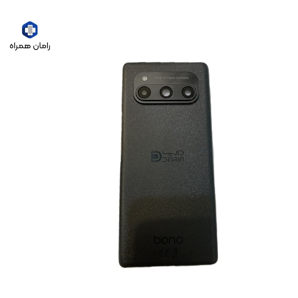 درب پشت اصلی گوشی داریا باند مشکی DARIA BOND BLACK