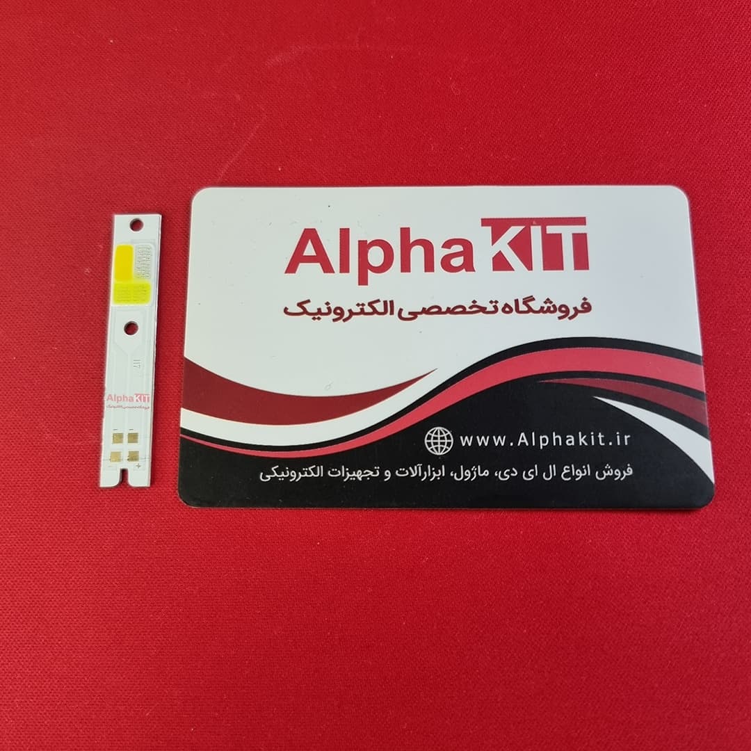 ال ای دی هدلایت 15 وات سفید آفتابی مدل XR-S2H7 — تصویر ۶