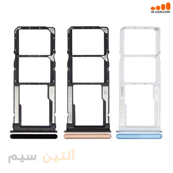 خشاب سیم کارت شیائومی XIAOMI NOTE 10 PRO