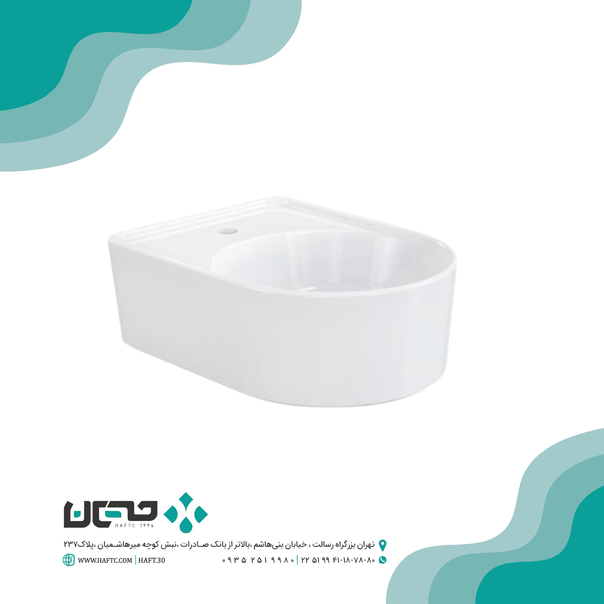 روشویی روکابینتی چینی کرد مدل ویولت — تصویر ۵