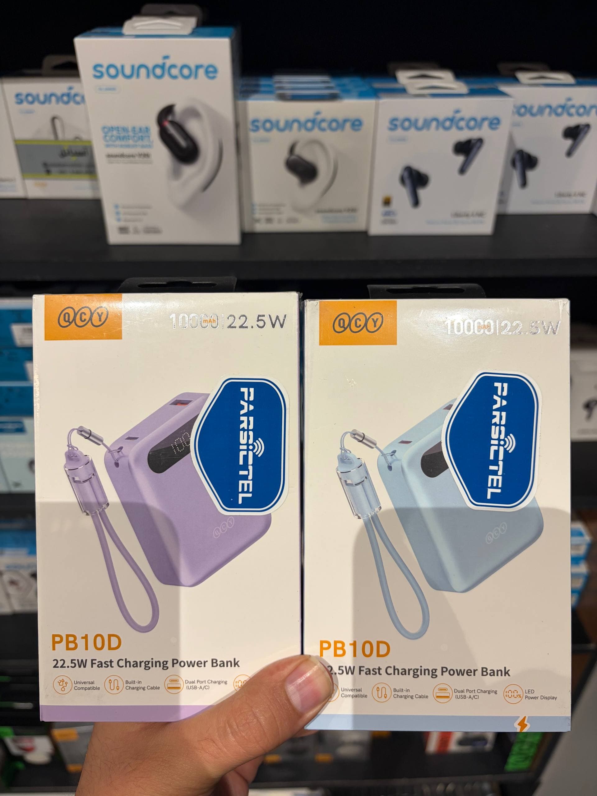 پاوربانک 22.5 وات کیو سی وای مدل PB10D ظرفیت 10000 میلی آمپر ساعت — تصویر ۵