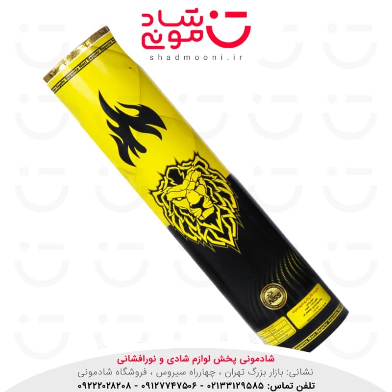 کهکشان تک شوت 3 اینچ