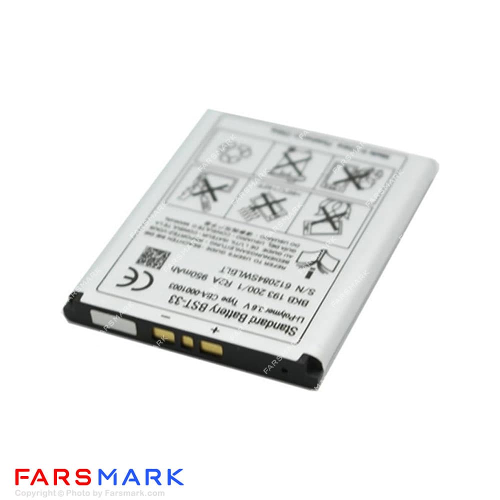 باتری اصلی گوشی سونی Sony Ericsson M600 مدل BST-33 — تصویر ۳