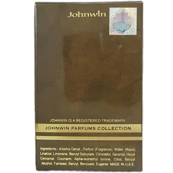 عطر آمواج اپیک مردانه (لوزی) — تصویر ۷