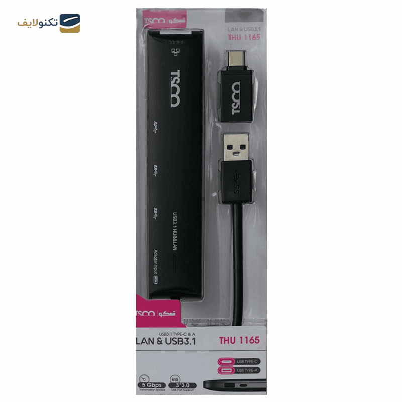 هاب USB 3.0 تسکو 5 پورت مدل THU 1165