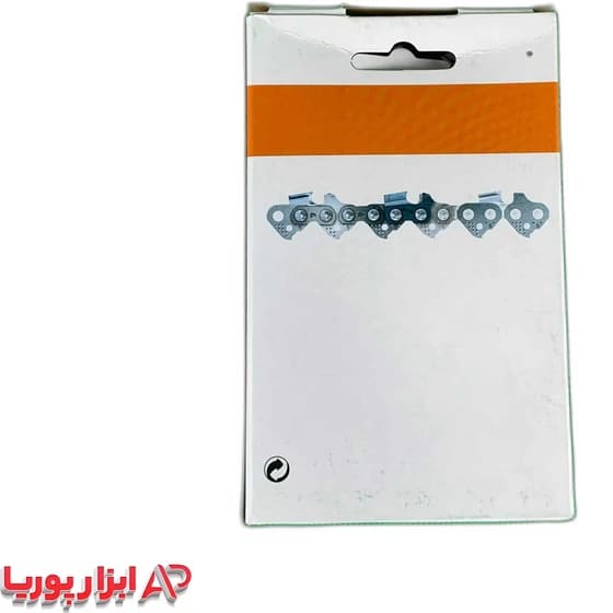 زنجیر اره موتوری 50 سانتی طرح اشتیل(38 دندانه) GH50/38 — تصویر ۲