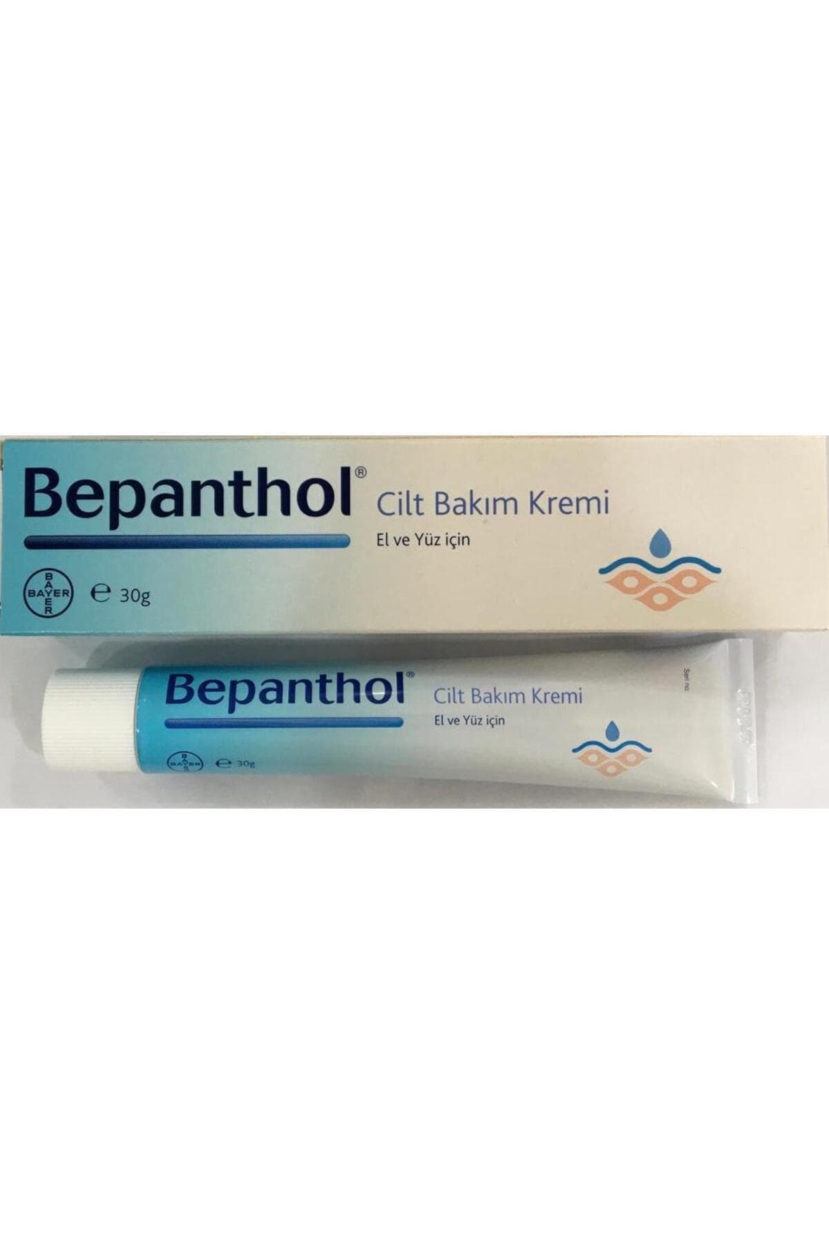 کرم صورت Bepanthol | 7.43579E+11 اورجینال