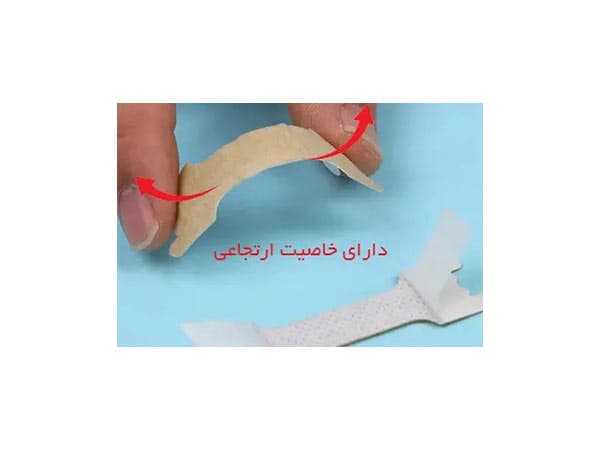 چسب ضد خروپف بینی هوپنوس — تصویر ۲