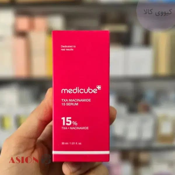 سرم ترانگزامیک اسید و نیاسینامید مدی کیوب Medicube روشن کننده و ضد لک — تصویر ۲
