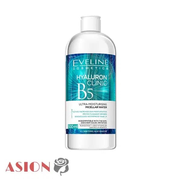 میسلار واتر مدل هیالورونیک کلینیک اولاین EVELINE HYALURON CLINIC B5