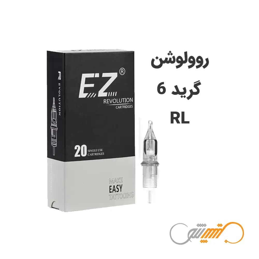 سوزن تتو پن RL با گرید 6 برند ای زد روولوشن EZ Revolution