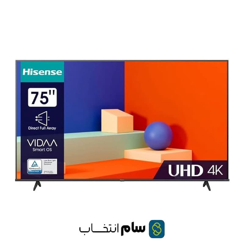 تلویزیون هایسنس ۷۵ اینچ مدل 75A61