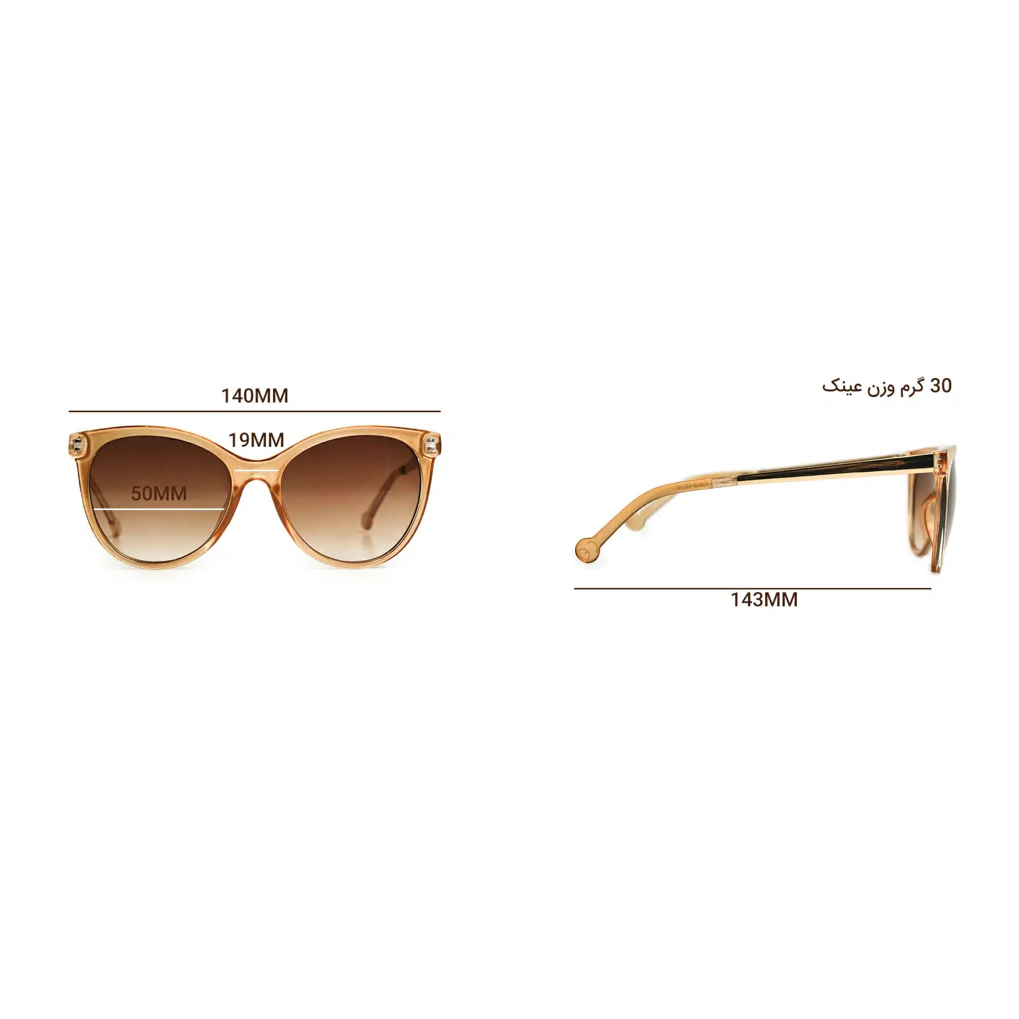 عینک آفتابی زنانه مدل ویفرر UV -sx-326-002 — تصویر ۸