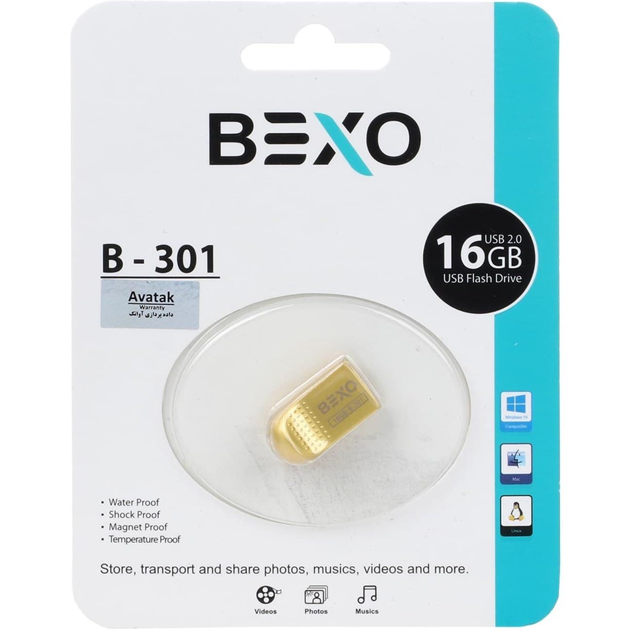 فلش مموری بکسو مدل B-301 در ظرفیت 16 گیگابایت